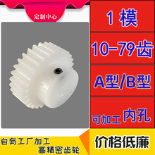 pom1ģ16�X18�X20T40T60�X��79ِ䓷������X݆�����ȫ�� ��