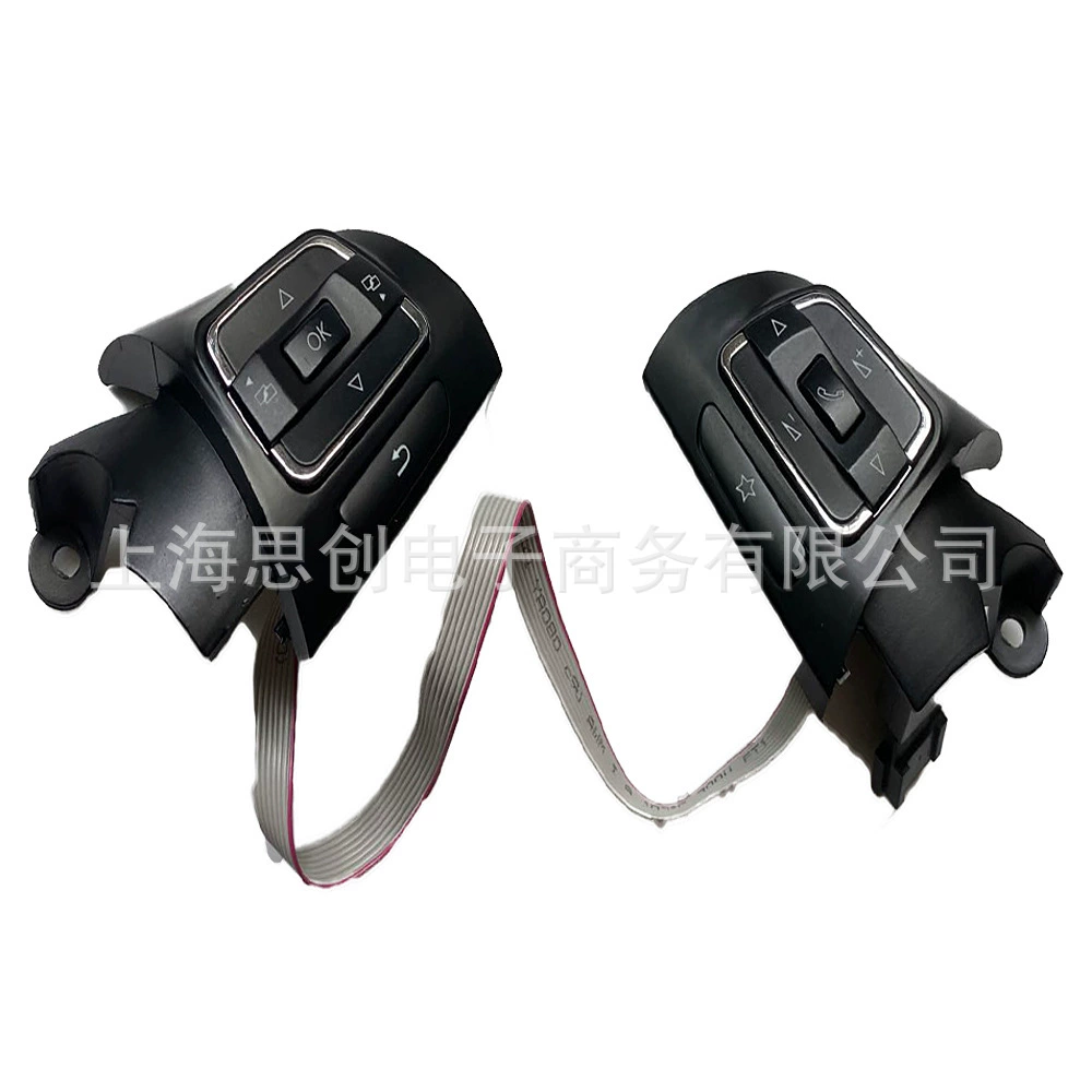 Модифицированная Многофункциональная кнопка переключения круиза на рулевом колесе, применимая к новому Volkswagen Passat B7 Magotan Xia Lang 11-15