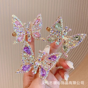 Factory Direct Sales Wholesale Colored Diamond Water Drop Smart Butterfly Butterfly Wings Hairpin for Children and Girls
