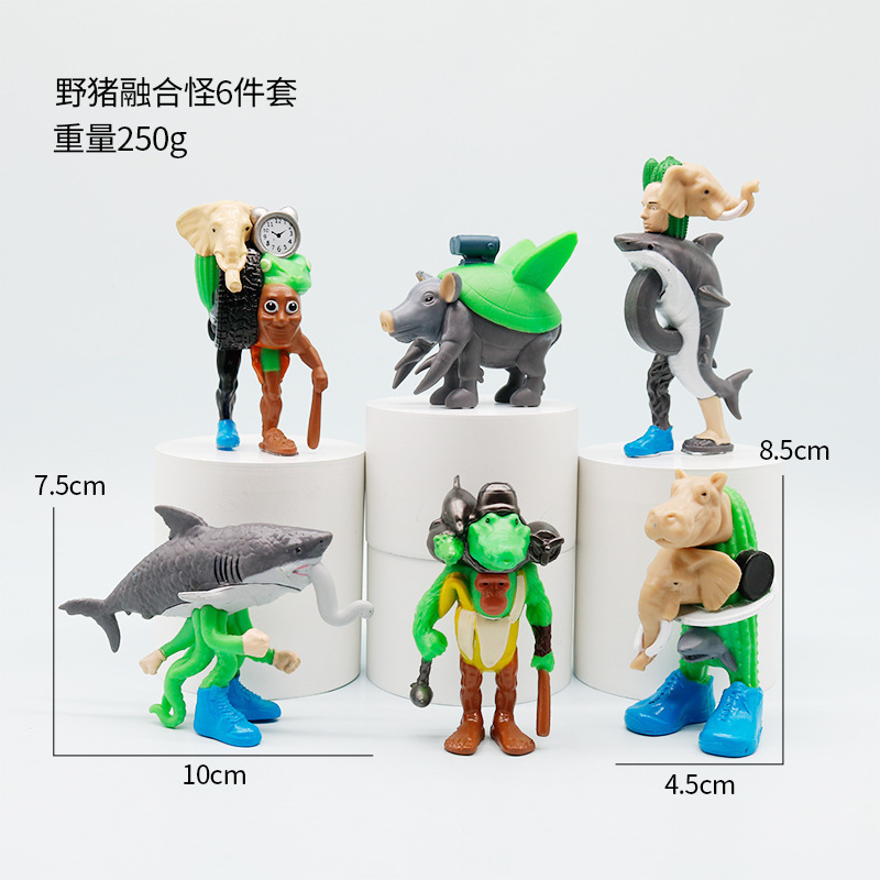 AI山海経フィギュア ステッチモンスター 海外モンスター融合版 人形フィギュア 大型組み合わせ版 山海経|undefined