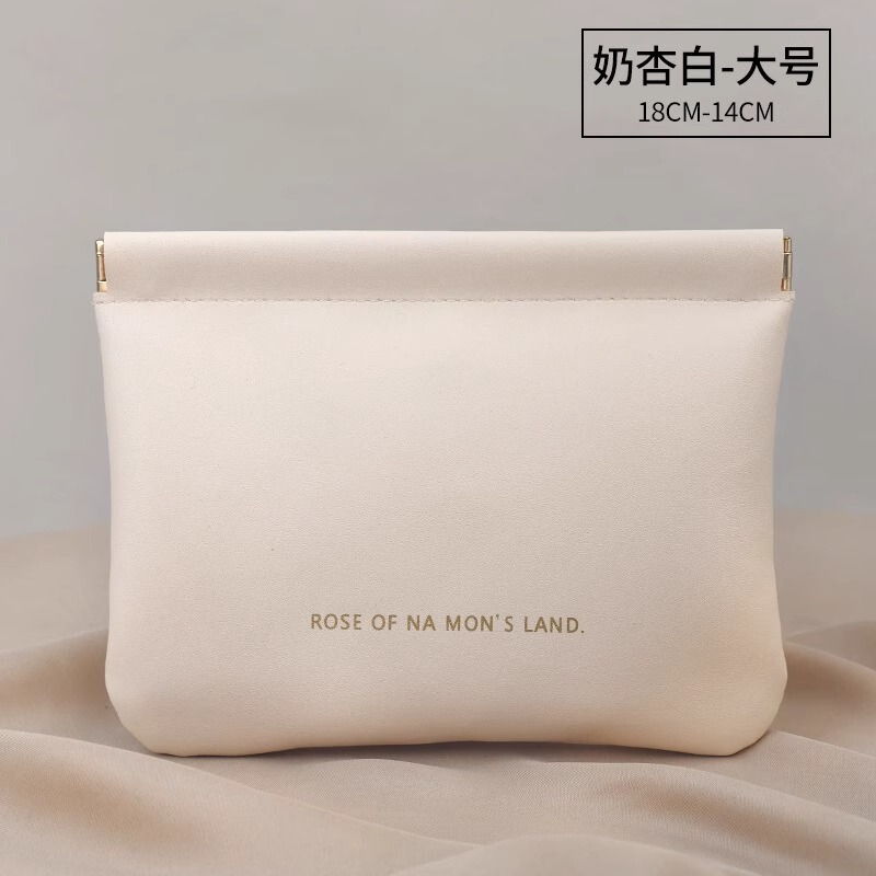 数据线收纳包自动闭合有线耳机随身袋电源充电器口红包便携收纳袋|undefined