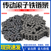 I朗l 朗l306B 408B 510A 612A 116Ap