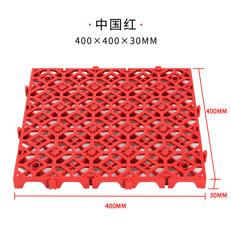 3 cm lavado de automóviles plástico empalmado rejilla de belleza automóvil sin ranura de drenaje rejilla de almacenamiento alfombra a prueba de humedad