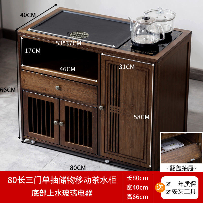 モバイルティーテーブル、ティーカート、家庭用ティーキャビネット、竹製ティーテーブル、車輪付きコーヒーテーブル、カンフーティーセット、水沸かしオールインワン|undefined