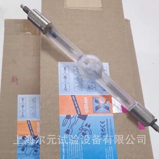 HMI&reg;1200W/DXS �W˾��OsramӰҕ�C������1200W ��̨���p�˽��u��