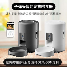 �¿����܌���ιʳ�����r����Ͷʳ�C�֙CWiFi�h�̲ٿ�ιʳ؈��ͨ��