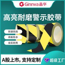 ���A����ĥ��ʾ�z�����S���R����ȫ�����Sɫ�ؘ��N�ذ廮�������