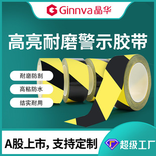 ���A����ĥ��ʾ�z�����S���R����ȫ�����Sɫ�ؘ��N�ذ廮�������