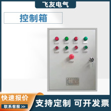 ¹LC ˮÿƙ DC24VhpԴ