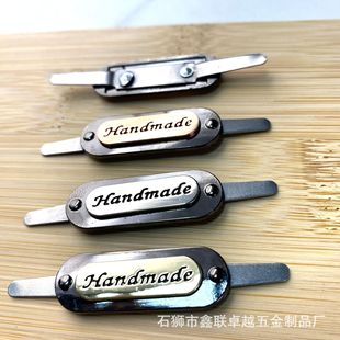 DIY handmade women's bag hardware accessories new decorative signs hand-made bag handmade mark light gold in stock