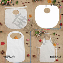 ��ϴ��������Ժһ���ԇ�ȹ�y���̽����݇������˷�ˮlogoӡ��