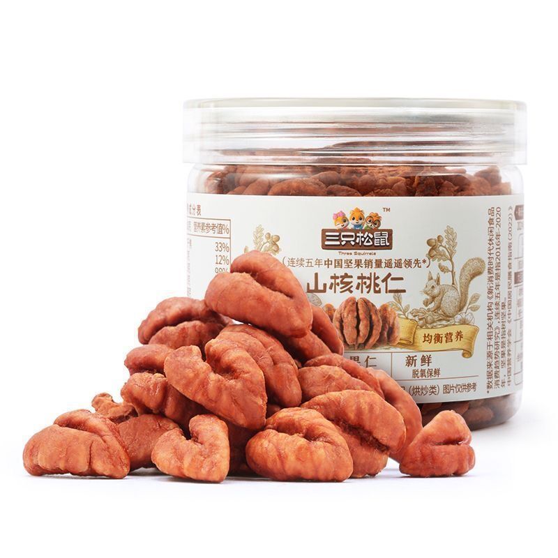 [Three Squirrels_Canned Pecan Kernels 100g] New Snacks, Specialty Nuts, Roasted Seeds and Dried Fruits
