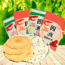 15�����޴���r��ϲ��r�����20��300�����e������ʳ