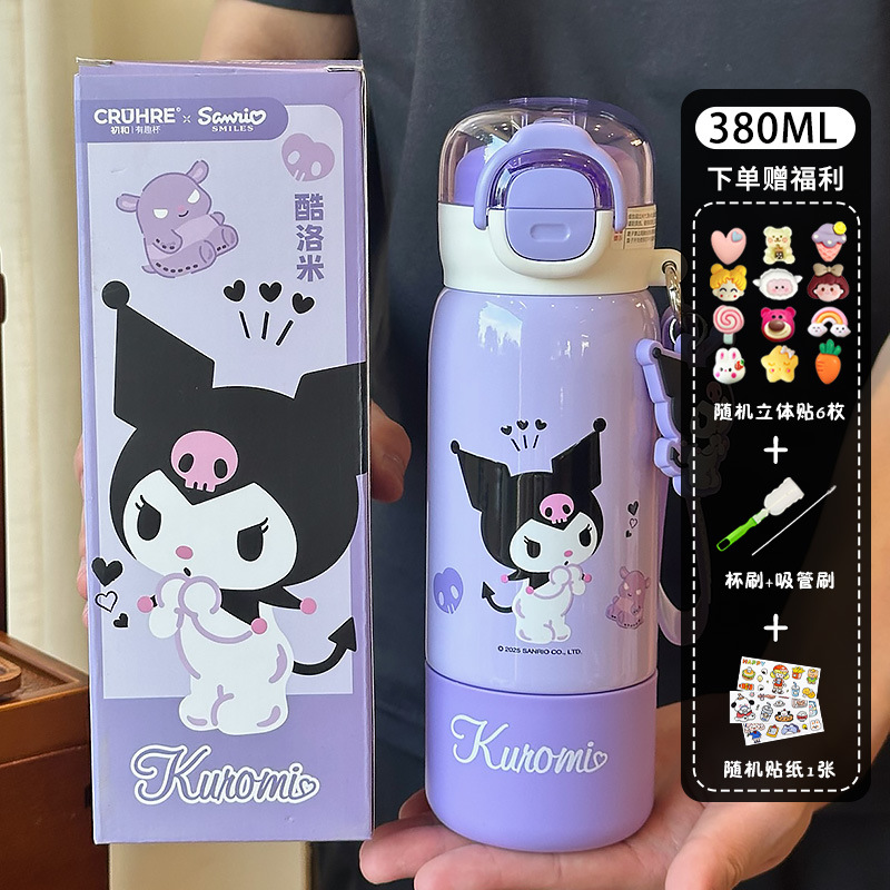 Cool Luomi Purple 3D Etiqueta engomada herramienta de limpieza Etiqueta engomada de dibujos animados