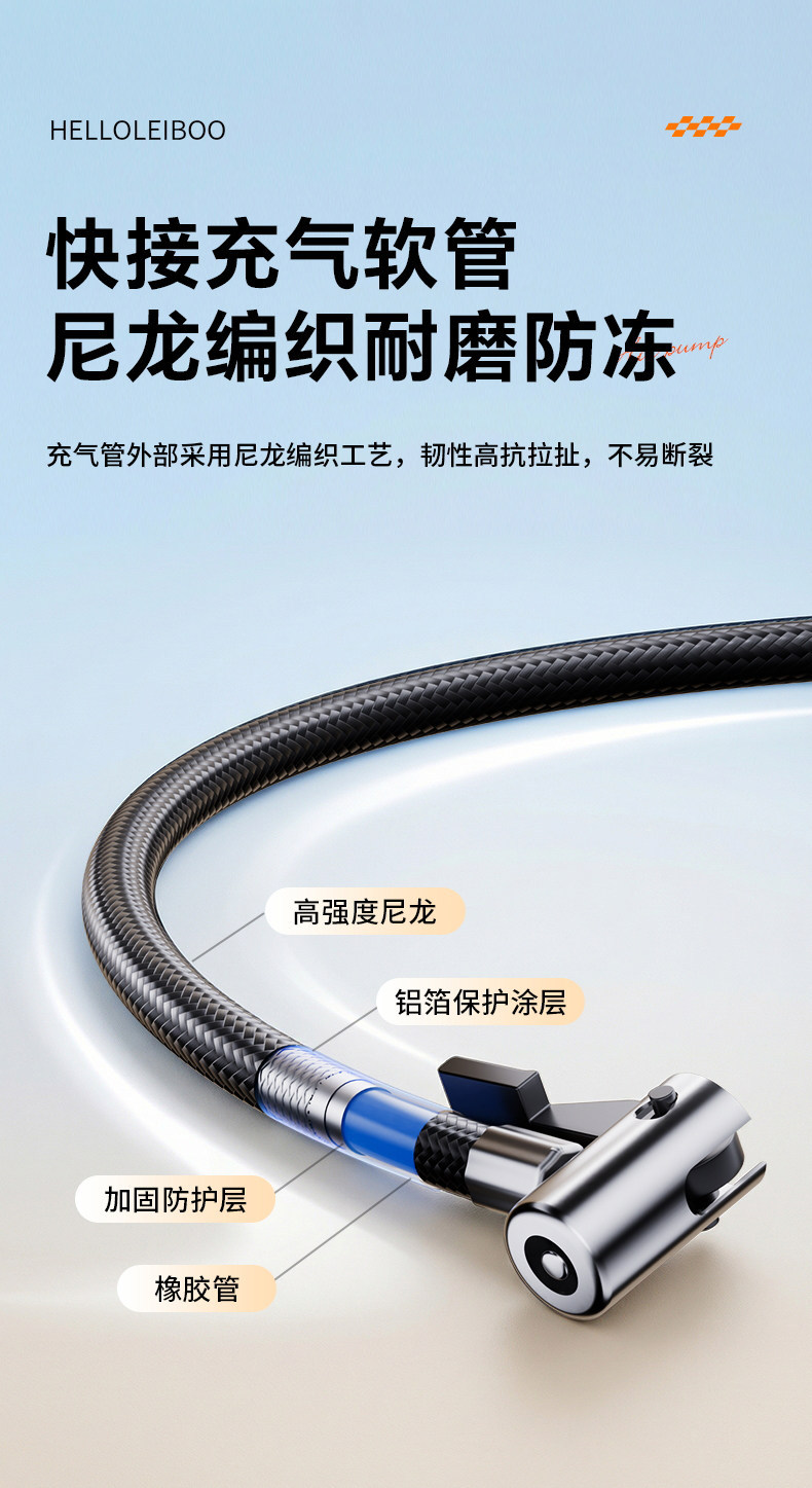 Car Air Pump, Portable Electric Car Tire Inflator, Car Cigarette Lighter Interface