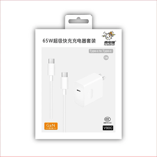 V90C 3C certified 65W dual-C super fast charging set 1 meter 6978194190576