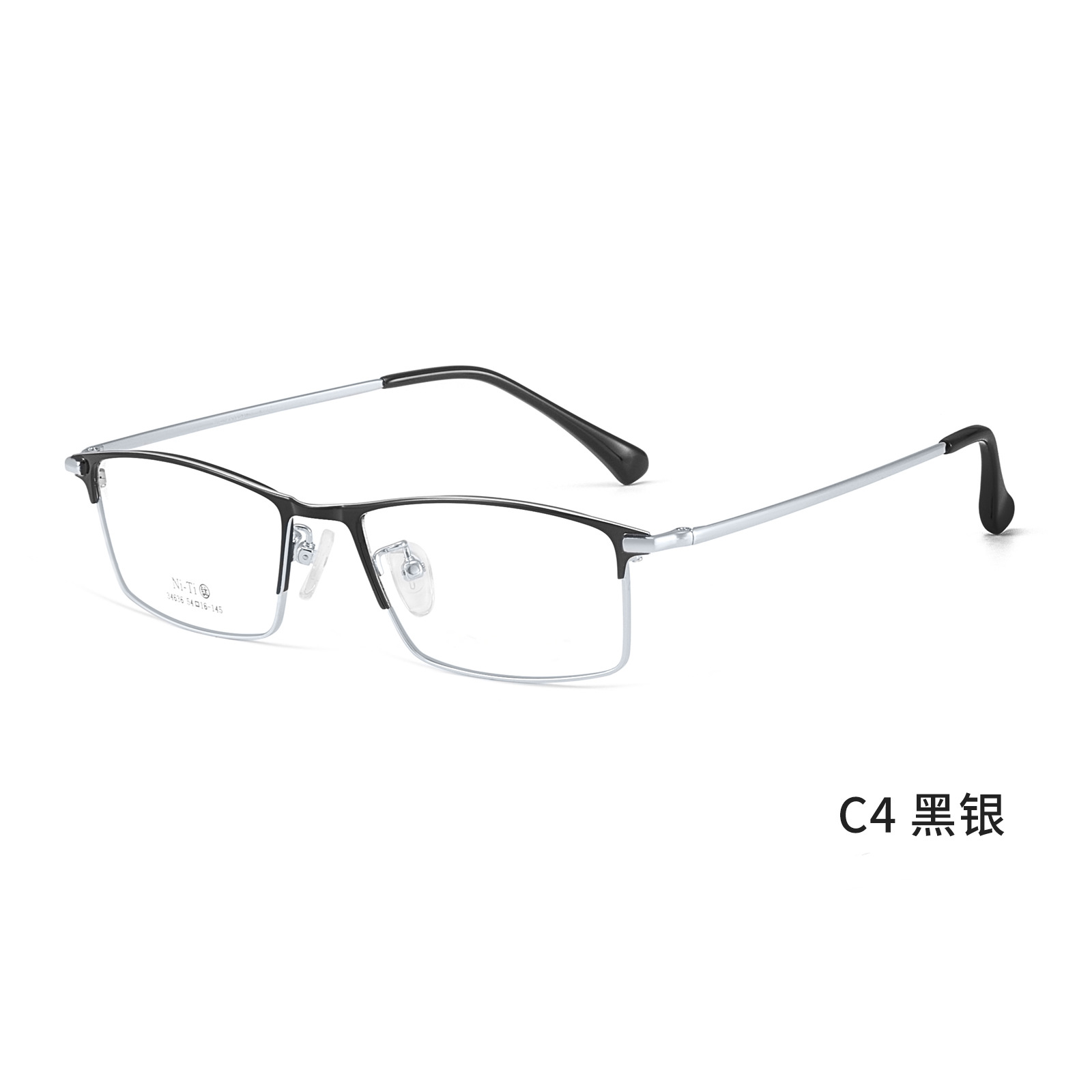 Marco completo clásico para hombres Ni titanio marco de gafas casuales IP de memoria galvanizado bicromático pierna anti-deformación Danyang gafas al por mayor