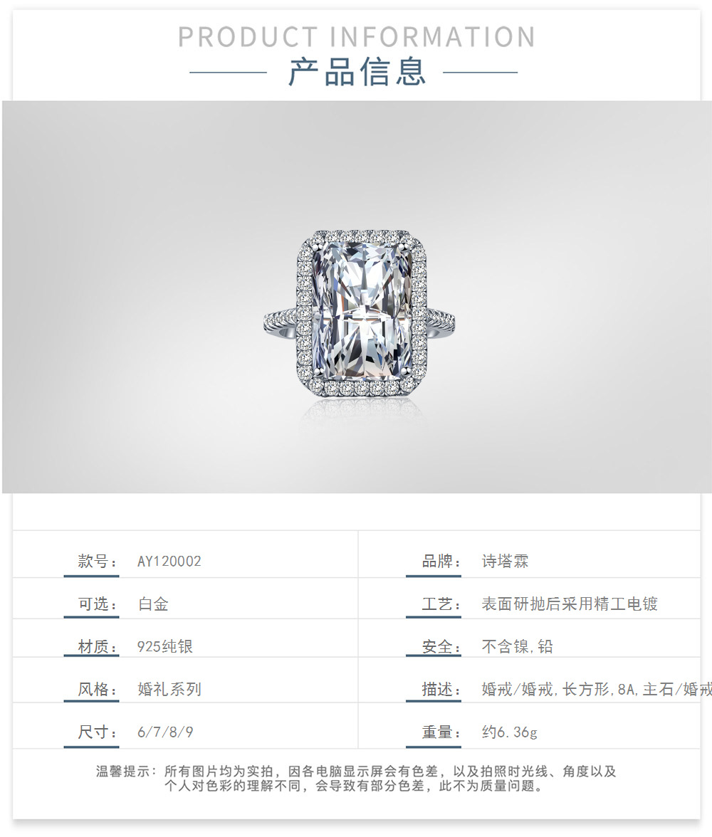 AY120002-S-W-WH_3201