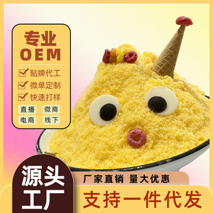 â��ѩ������������Ʒţ��ζ����1kgâ����â��ζ�����̲�ԭ��