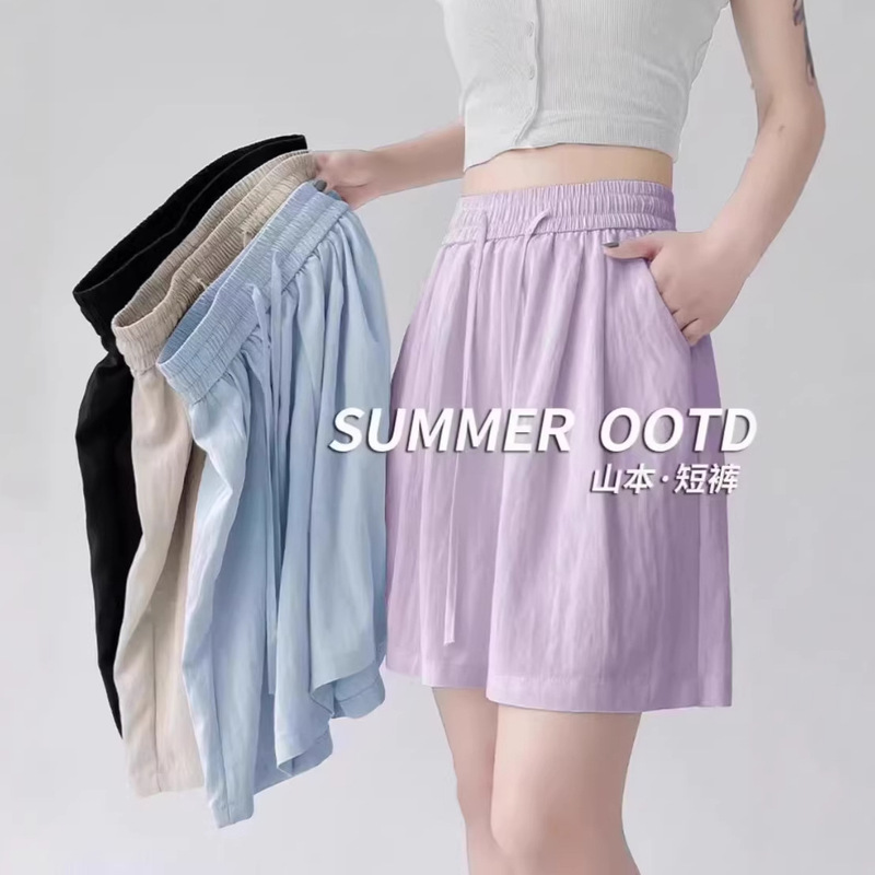Ice Silk Wide-Leg Yamamoto Shorts for Women, Breathable, Loose, Casual, Non-Curling, High-Waisted, High-Elasticity, Plus-Size, Knee-Length Shorts