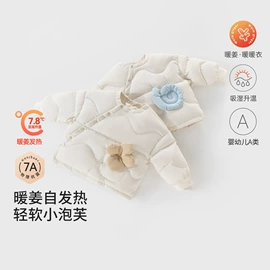 连身衣、爬服;童套装;童裤