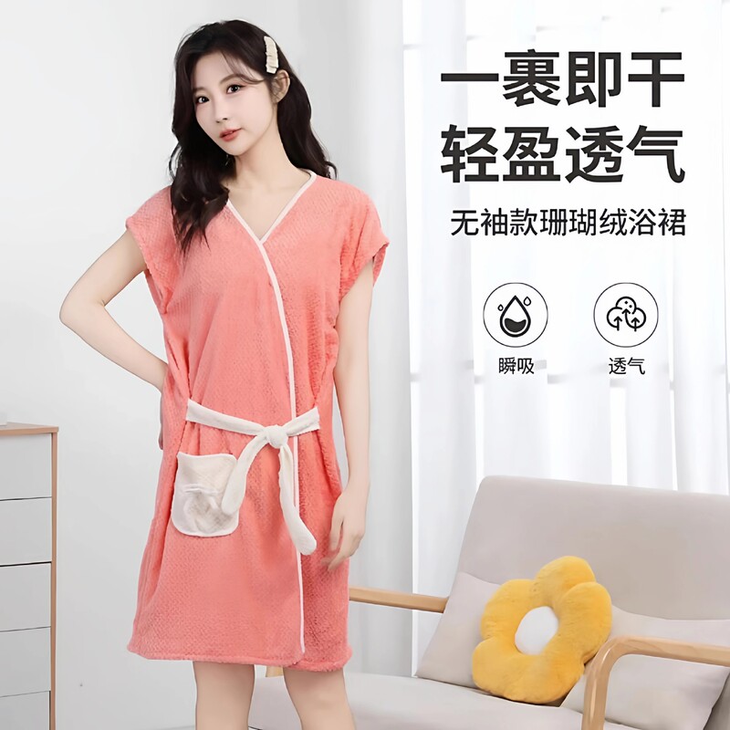 Women's Wearable Bath Towel, Pineapple Pattern Bathrobe, Home-Use Tie-Up Skirt, Quick-Drying, Water-Absorbent, Non-Shedding, Cute and Soft Bath Towel