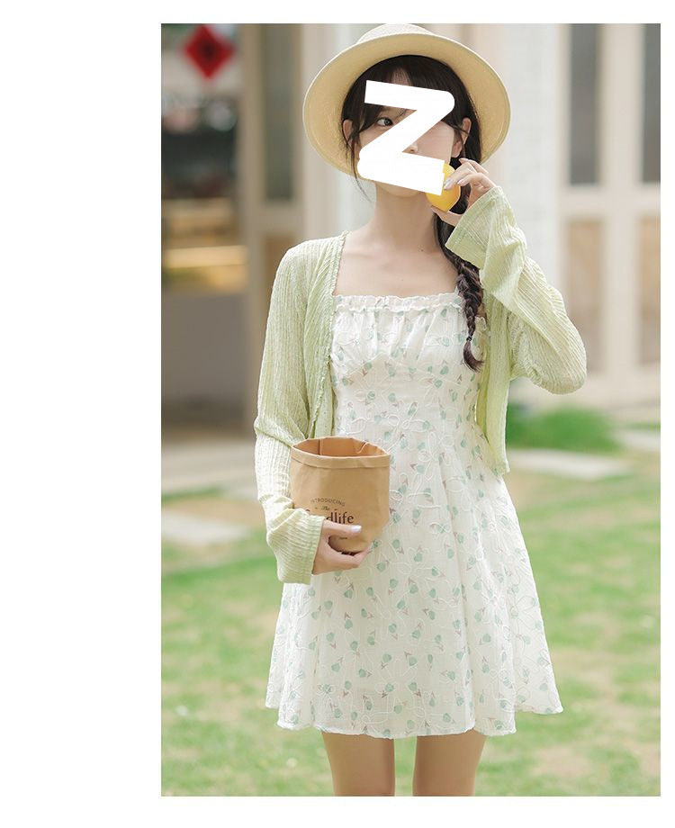 O1CN01UMwd1y1ONRbTJrbEg_!!2218661751693-