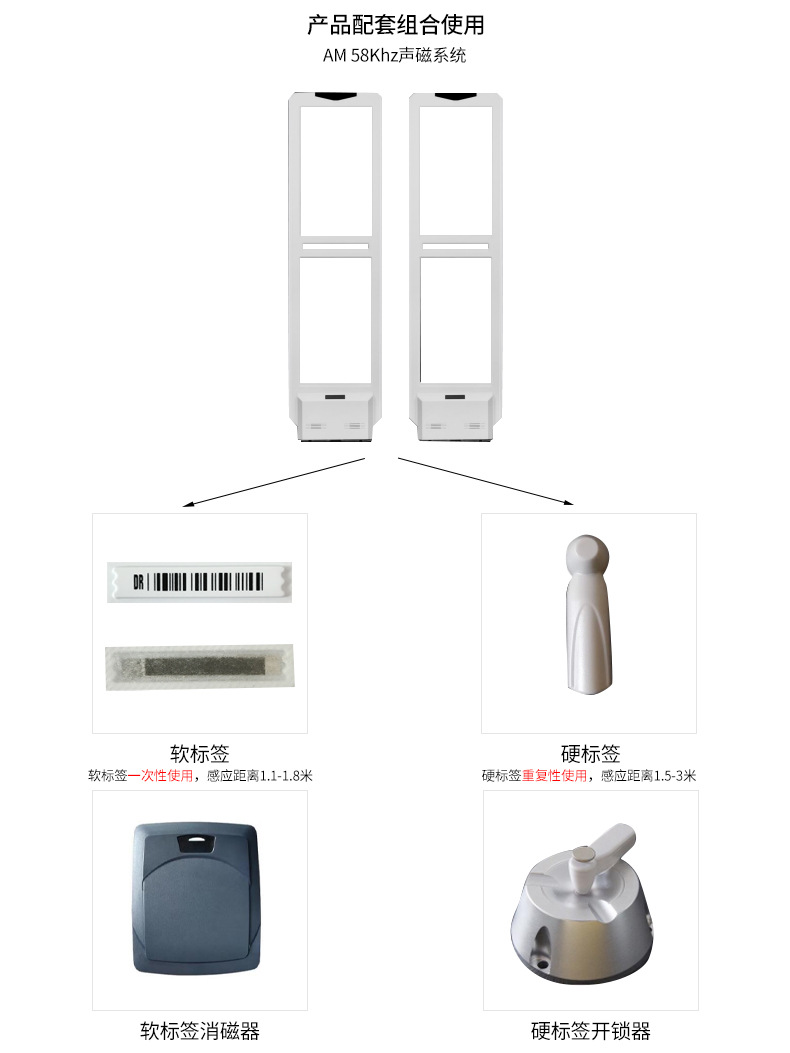 微信图片_20211009144800