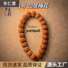 �������᰼��÷��������ƽ���Ϲ�ӡ��С���������ӆ�Ȧ�ִ�������