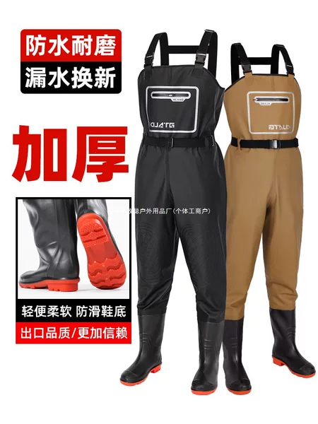 Wading pants, rain pants with integrated rain boots, one-piece wading pants, half-body waterproof suit, full-body men's wading pants, thickened water boots, fishing suit