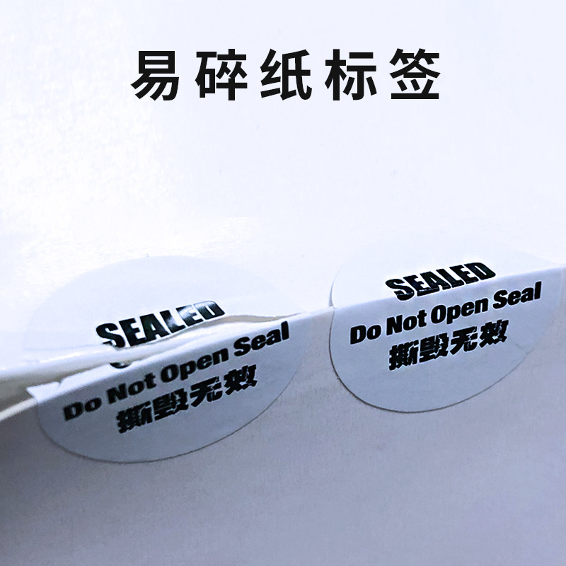 微信图片_20220419173425