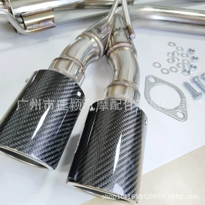 Exhaust pipe Is Suitable for Toyota