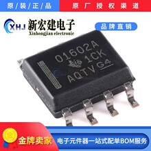 ��ӪTI/��������   OPA1602AIDR   ��Ƶ���ʷŴ���   2500��/Բ��