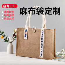 �̳�ͬ���鲼�����ƻ���Ʈ��ӡ�ּӺ�Ĥ��ˮ���ذ��Ĵ�ѧУУ��