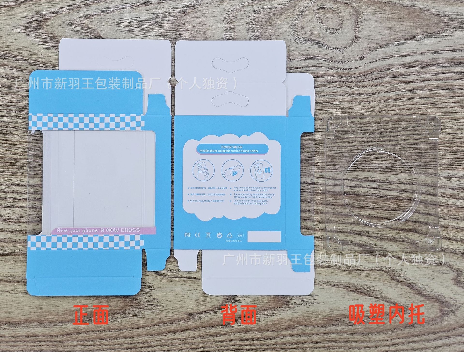 **공지!** 스토어 내 모든 포장 상자는 납작하게 펼쳐진 상태로 발송됩니다! 조립되지 않은 상태로 배송됩니다!