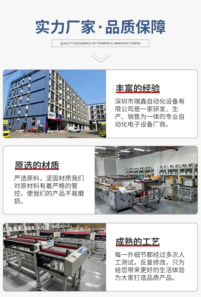 详情页---长条_11