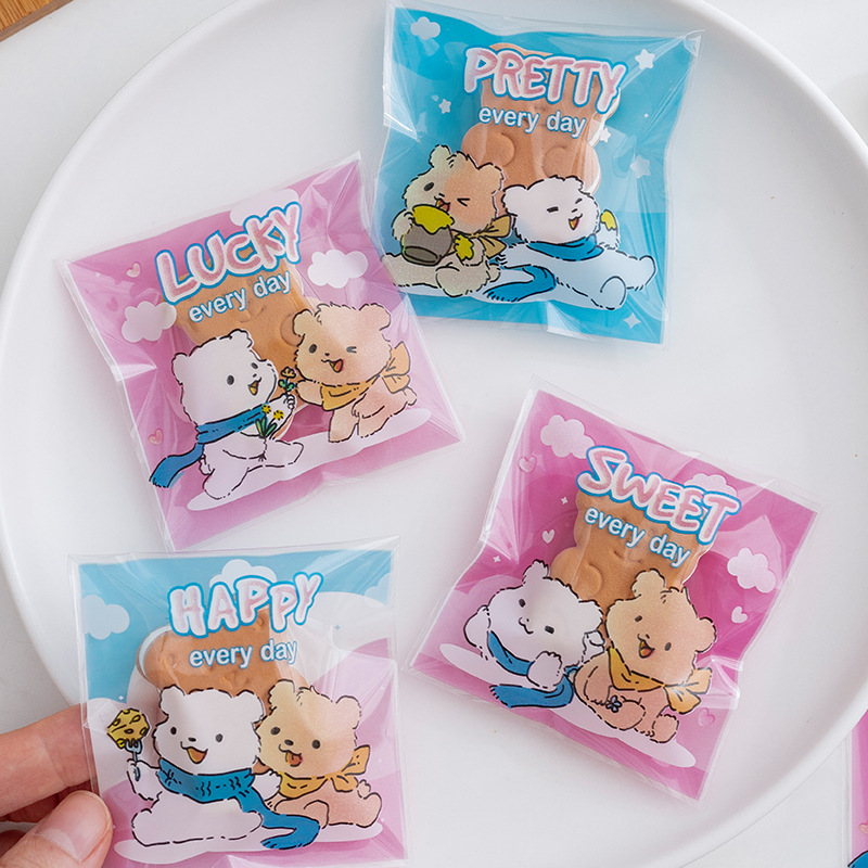原创自粘袋小卡自封袋打包出卡礼品袋高颜值opp袋透明包装袋封口|undefined