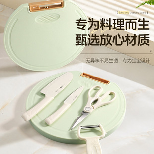 �¿���������ռ{�˰嵶��һ�w���b��y�����oʳʳƷ���˰�N��