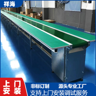 ������ˮ�� ���o�܇�g���a�� ���b�֒����� �S��ֱ�N ��ӏS