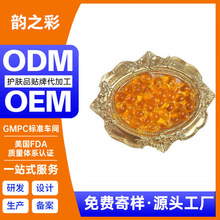 ����������Ѫ���AҺ�Β��z���N�ƿ����沿�o�w���o���A��OEM