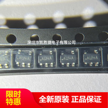 LM7321MFX LM7321MF ˿ӡAU4A ŴоƬ SOT23-5 ȫԭװ