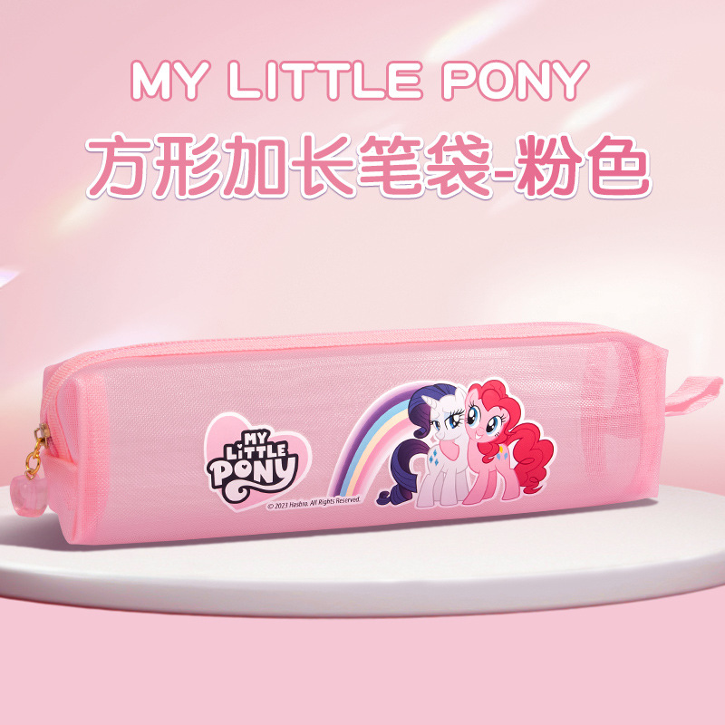 Sanrio caja de lápiz coolometi Yugui perro papelería caja de estudiante de la escuela primaria con monedero femenino lindo lápiz caso