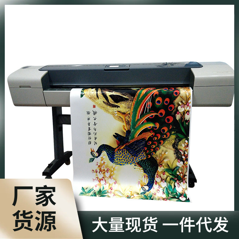 T790A1A0绘图仪/蓝图打印机/CAD工程图彩图海报/图纸打印机