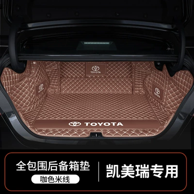 Six Generations and Ninth Generations, Fully — Trunk Mat - camry-special-coffee-color-fully-surrounded-default-item