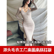 ���^�ӹ�ᘿ��B��ȹ��ȹŮ ����С�������aë��ȹ�� ᘿ����W����