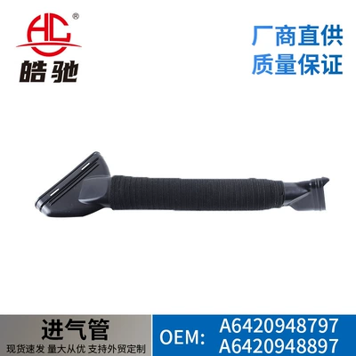 Mercedes-Benz ML Hava Qəbul Borusu 6420946897 6420948897 6420946797