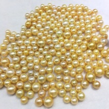 天然海水南洋金珠 9-14mm 正圆少颗近圆微瑕 241颗 统价220一颗