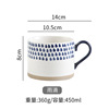 Japanese ceramics with glass, coffee cup, milk tea for beloved, hand painting, wholesale