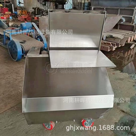 其他粉碎设备;粉碎机;破碎机