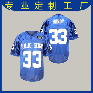 Cross-Border New Rugby Game Uniforms Customized Sublimation Outdoor Men's Short-Sleeved Training Jerseys Team Uniforms with Logo Printed